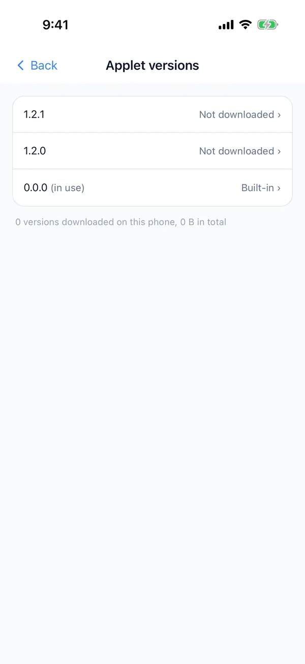 Applet versions: 1.2.1, 1.2.0, 0.0.0 (built-in)